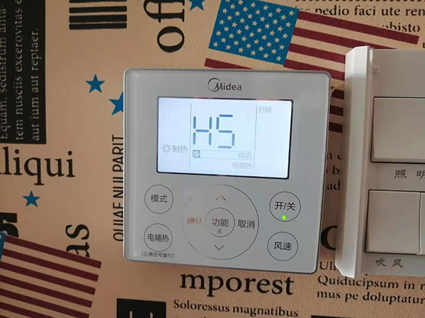 巴中美的空调维修