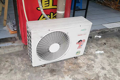 巴中空调突然不制冷只吹自然风怎么办？